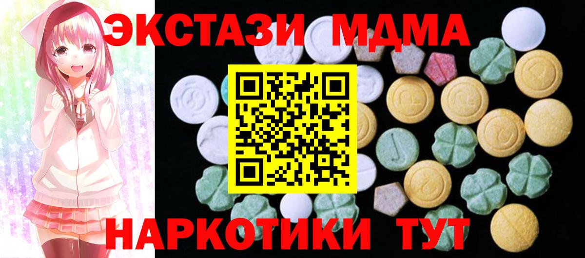 А ПВП Костомукша
