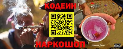таблы Кинель