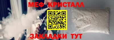 PSILOCYBIN Кимры
