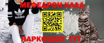 кристаллы Кингисепп