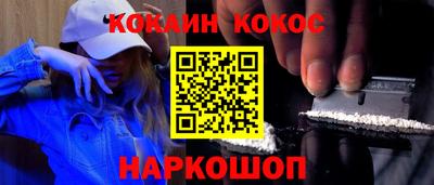 таблы Кинель
