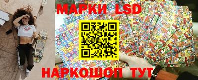 PSILOCYBIN Кимры