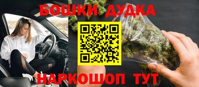 кристаллы Кингисепп