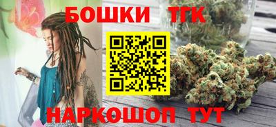 кристаллы Кингисепп