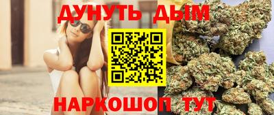 таблы Кинель