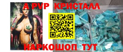 PSILOCYBIN Кимры