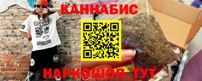таблы Кинель