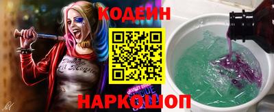 кристаллы Кингисепп