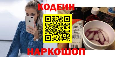 PSILOCYBIN Кимры