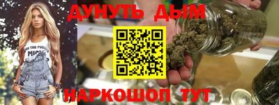 кристаллы Кингисепп