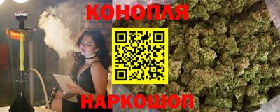 кристаллы Кингисепп