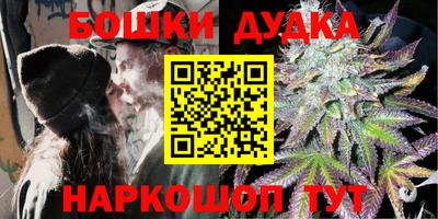 PSILOCYBIN Кимры