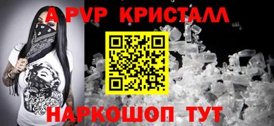 PSILOCYBIN Кимры
