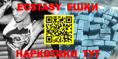 PSILOCYBIN Кимры