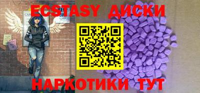 PSILOCYBIN Кимры