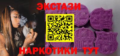 таблы Кинель
