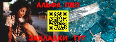 PSILOCYBIN Кимры