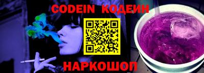 кристаллы Кингисепп