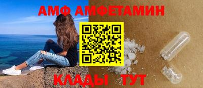 PSILOCYBIN Кимры