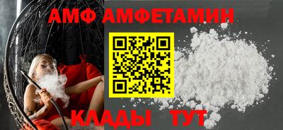 PSILOCYBIN Кимры