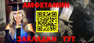PSILOCYBIN Кимры
