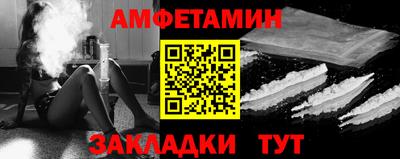 кристаллы Кингисепп