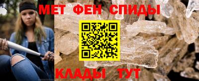 PSILOCYBIN Кимры