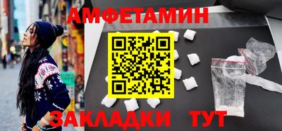 таблы Кинель