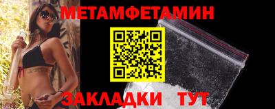 PSILOCYBIN Кимры