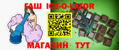 PSILOCYBIN Кимры