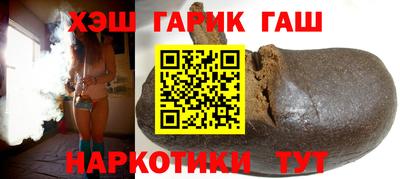 кристаллы Кингисепп