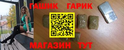 PSILOCYBIN Кимры
