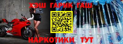 кристаллы Кингисепп