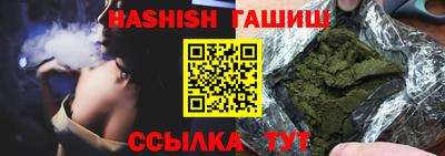 PSILOCYBIN Кимры