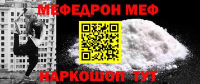 PSILOCYBIN Кимры