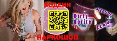 таблы Кинель