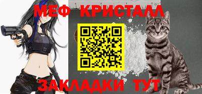 PSILOCYBIN Кимры