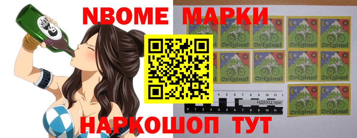 Лсд 25 экстази ecstasy Костомукша