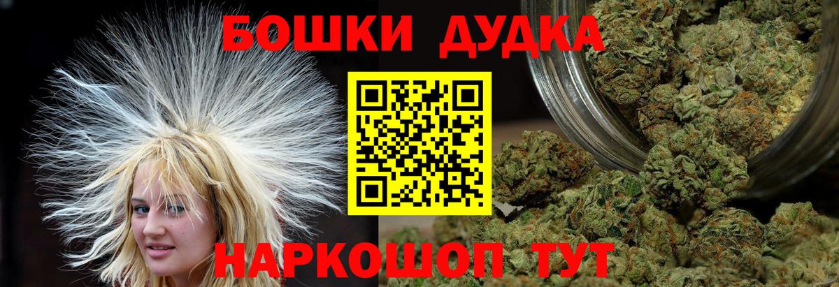 Канабис марихуана Костомукша